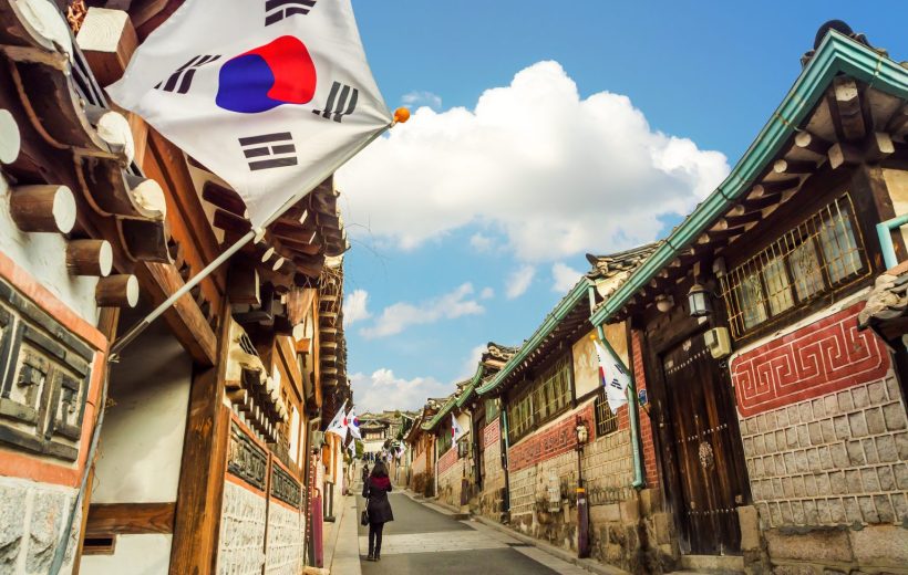 SEOUL - NAMI - EVERLAND - THƯ VIỆN STARFIELD - LÀNG CỔ NAMSAN HANOK - THÁP TRUYỀN HÌNH NAM SAN